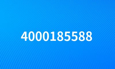 4000185588