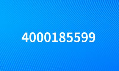 4000185599