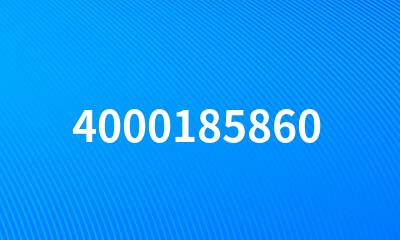 4000185860