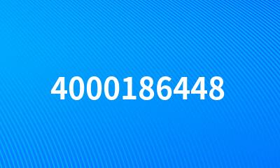 4000186448