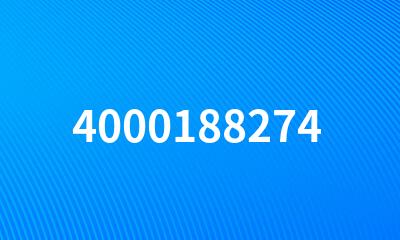 4000188274