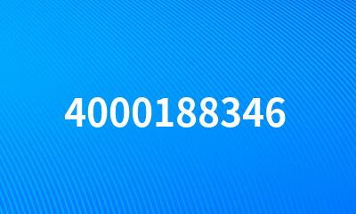 4000188346