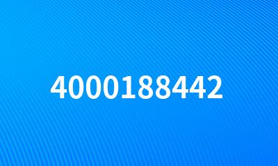 4000188442