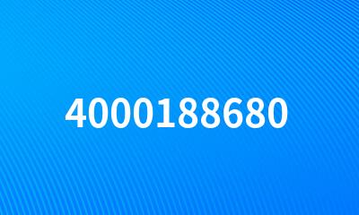 4000188680