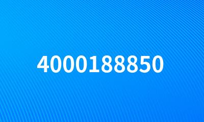 4000188850