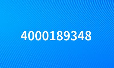 4000189348