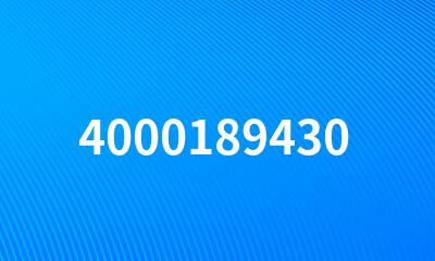 4000189430