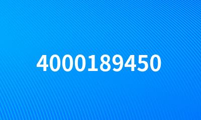 4000189450