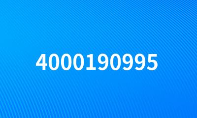 4000190995