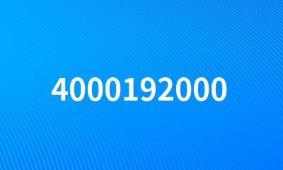 4000192000