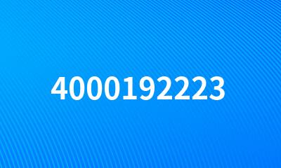 4000192223