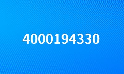 4000194330