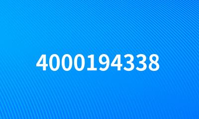 4000194338