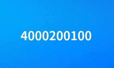 4000200100