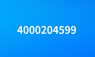 4000204599