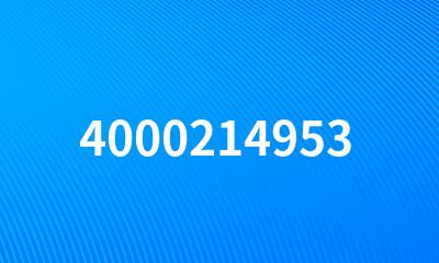 4000214953