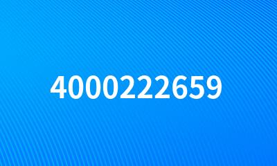 4000222659