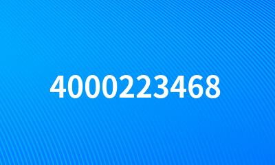 4000223468