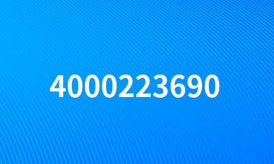 4000223690