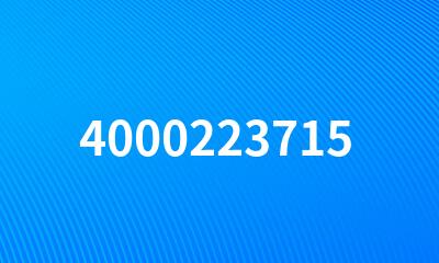 4000223715