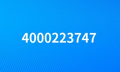 4000223747