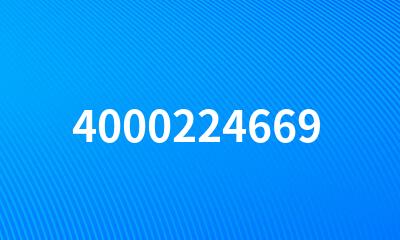 4000224669