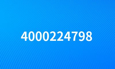 4000224798