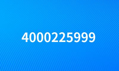 4000225999