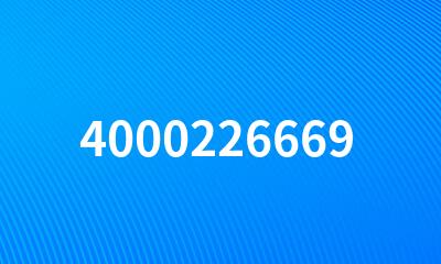 4000226669