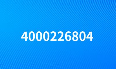 4000226804