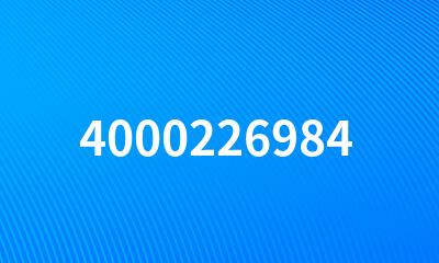 4000226984