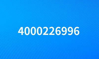 4000226996