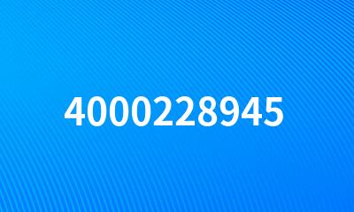 4000228945