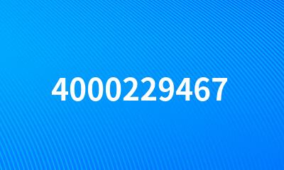 4000229467