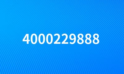 4000229888