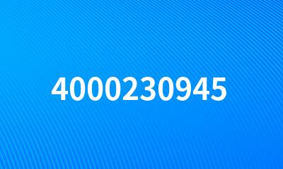 4000230945