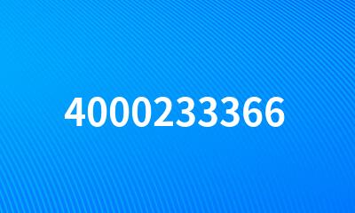 4000233366