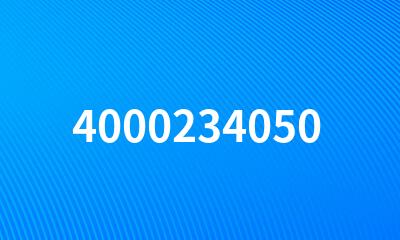 4000234050