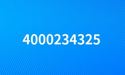 4000234325