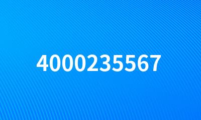 4000235567