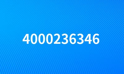 4000236346