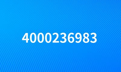 4000236983