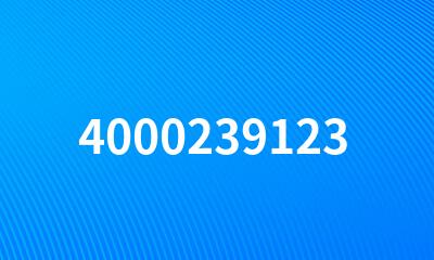 4000239123