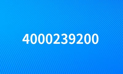 4000239200