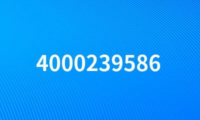 4000239586