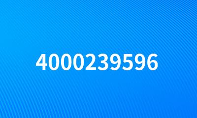 4000239596