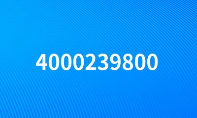 4000239800