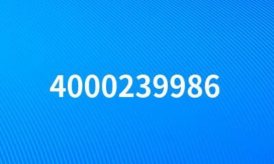 4000239986