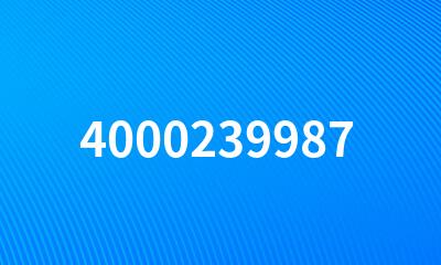 4000239987