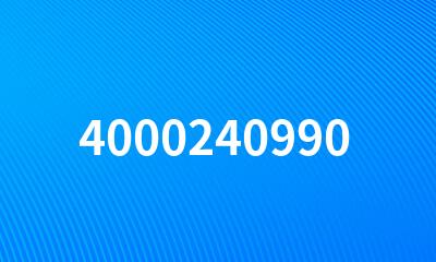 4000240990